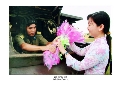Gửi cả tình em